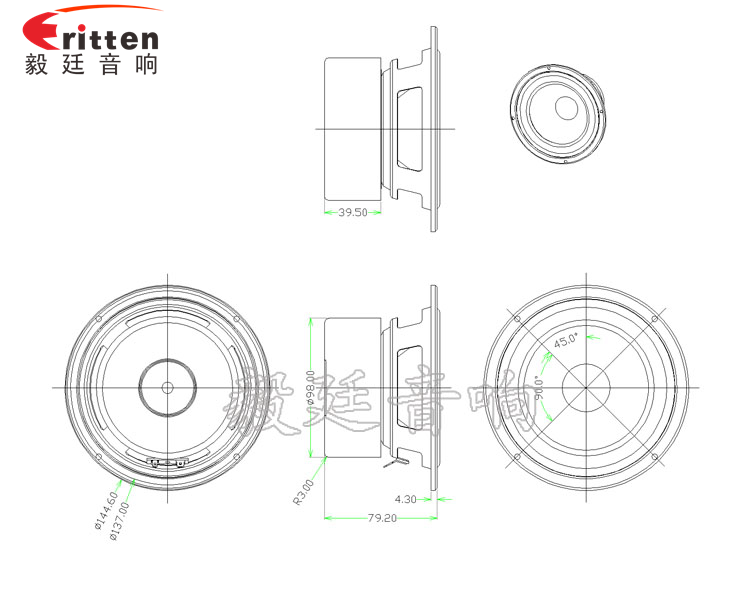 5.25寸30W防磁HIFI音箱喇叭成品圖 3寸20W全頻HiFi音箱喇叭成品圖