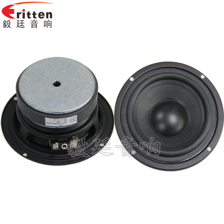 8''250w 重低音喇叭正反面