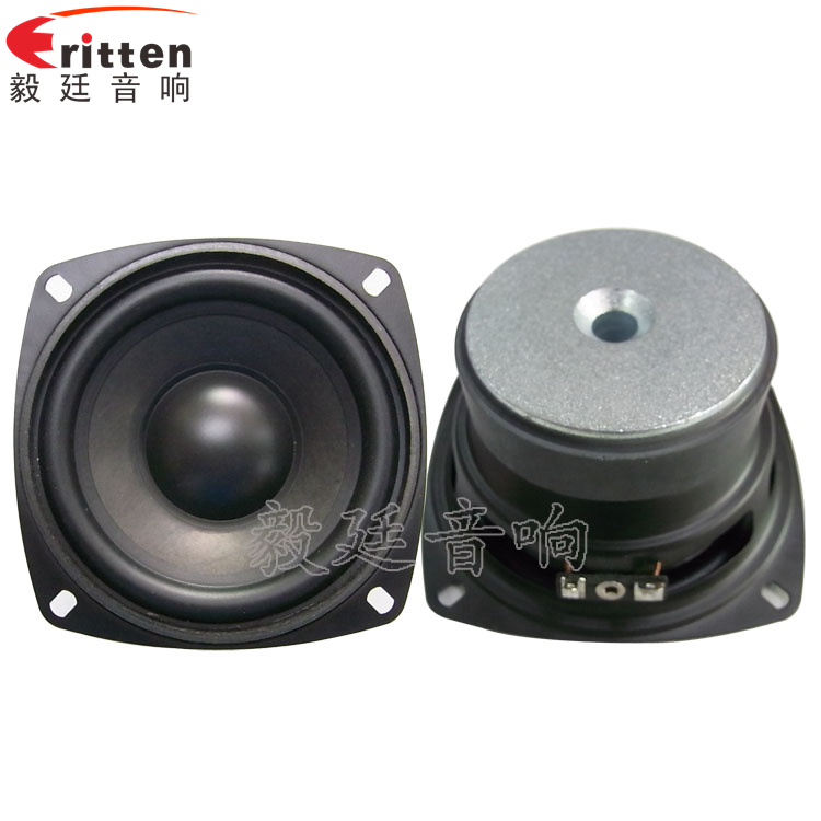 8''250w 重低音喇叭正反面