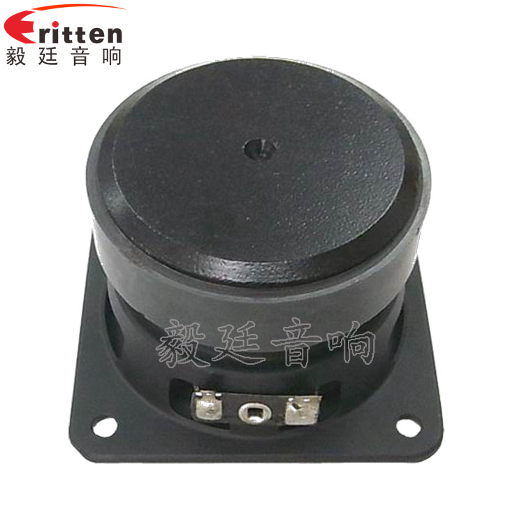 78mm20w全頻內磁喇叭反面圖