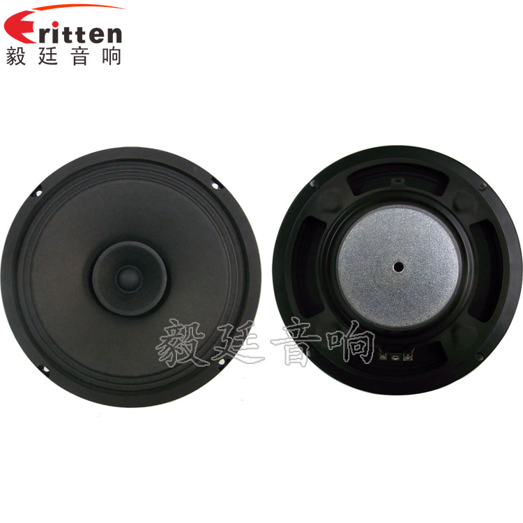 8寸30瓦多媒體全頻喇叭正反面 8''中低音舞臺(tái)音箱喇叭廠家正反面