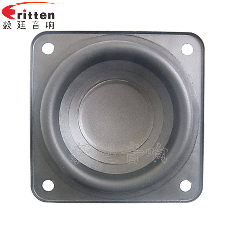 4寸同軸汽車音響喇叭正面圖