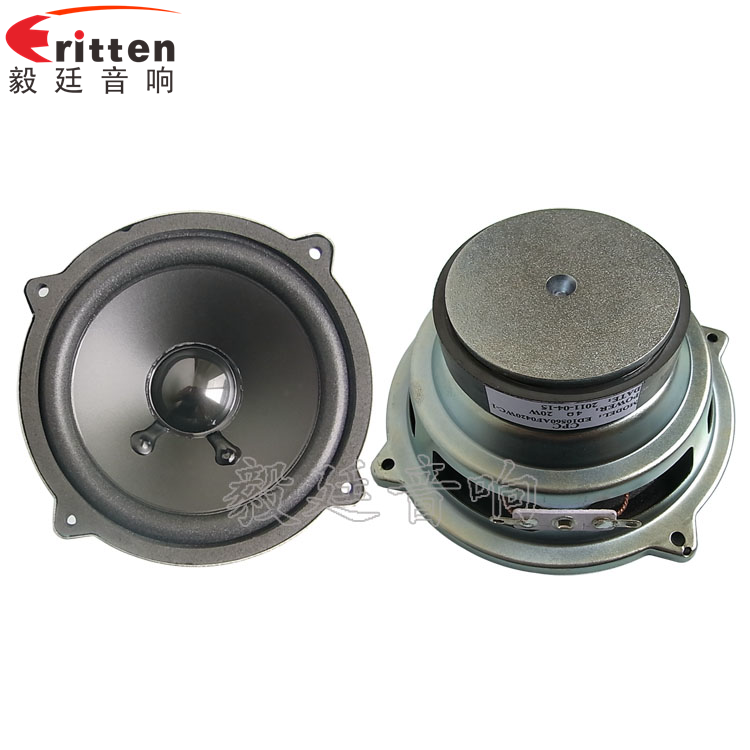 4寸高端品牌重低音喇叭正反面
