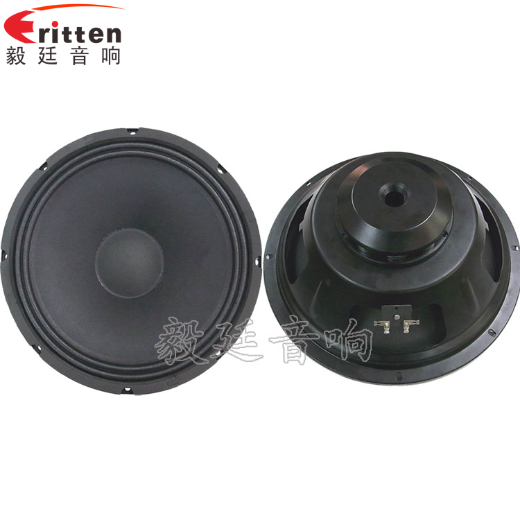 毅廷喇叭廠教如何更好養(yǎng)護(hù)喇叭