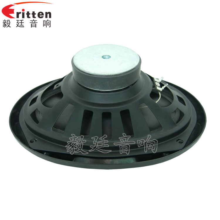 6*9汽車改裝喇叭反面圖