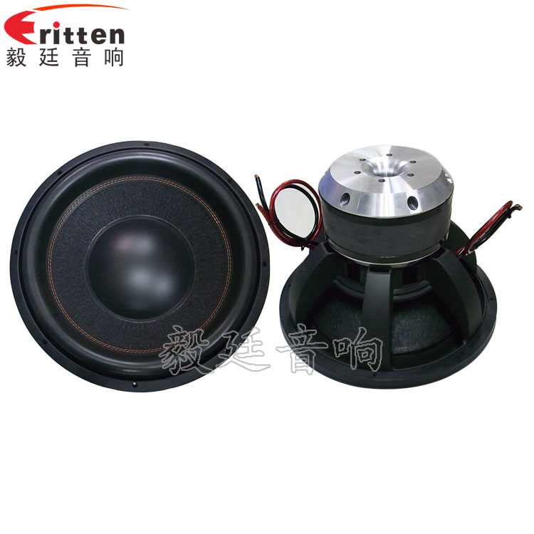 15寸汽車音響重低音喇叭正反面 8''中低音舞臺(tái)音箱喇叭廠家正反面