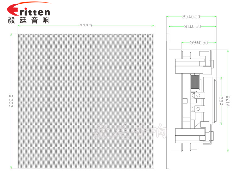 5.25寸天花吸頂式喇叭成品圖帶網罩方 5.25寸天花吸頂式喇叭帶正方網罩成品圖