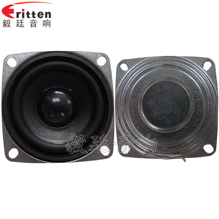 2寸5w故事機喇叭正反面 8''250w 重低音喇叭正反面