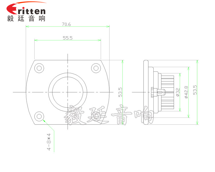 2.5寸25芯15瓦學習機喇叭成品圖