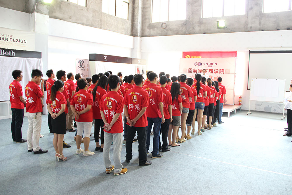 毅廷喇叭廠在恩典挑戰團結的力量！！