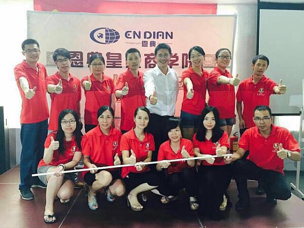 毅廷喇叭廠在恩典挑戰團結的力量??！