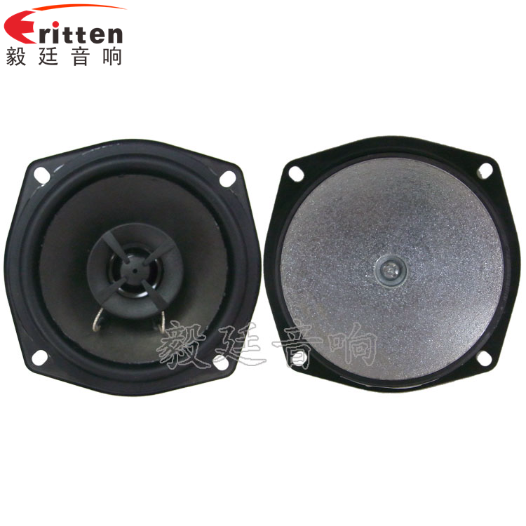 毅廷喇叭廠在恩典挑戰團結的力量！！