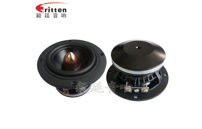 喇叭廠家 喇叭廠家