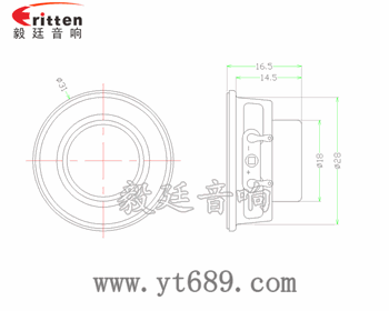 Φ31mm全頻內磁藍牙音箱學習機 Φ31mm全頻內磁藍牙音箱學習機
