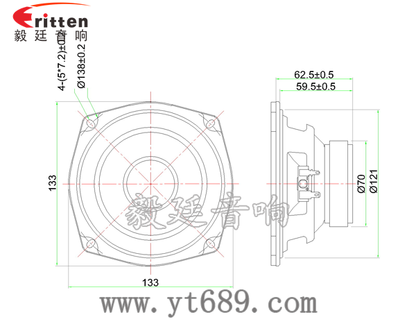 5.25寸異形鐵氧體外磁 電動式（動圈式）紙盆/泡沫環繞40W多媒體喇叭 