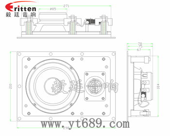 25.5mm芯全頻天花音箱喇叭