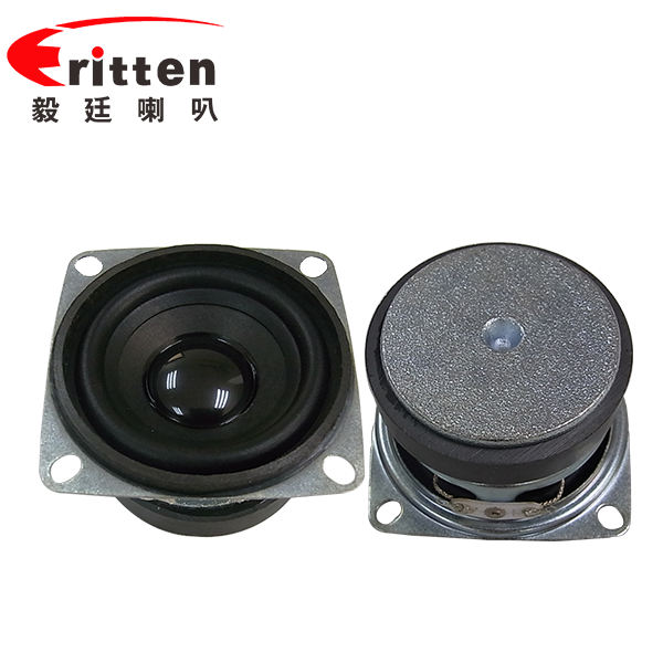 53mm藍牙音箱系列全頻8Ω7W插卡音箱揚聲器