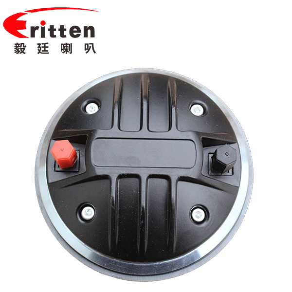 120mm圓形面板40芯音圈50瓦舞臺(tái)音箱高音喇叭