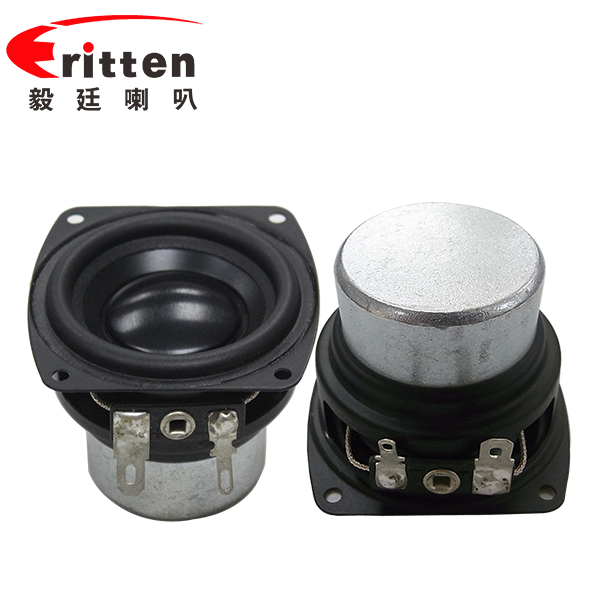 藍(lán)牙音箱喇叭