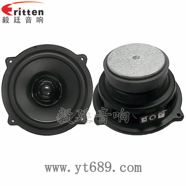 4寸15瓦外磁全頻喇叭