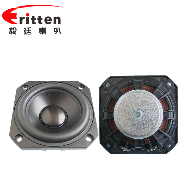 78mm20W藍(lán)牙音箱喇叭