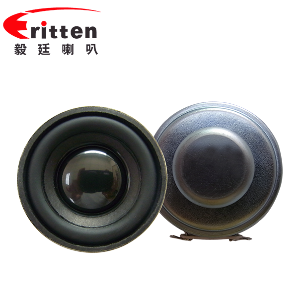 40mm全頻PU邊學習機喇叭