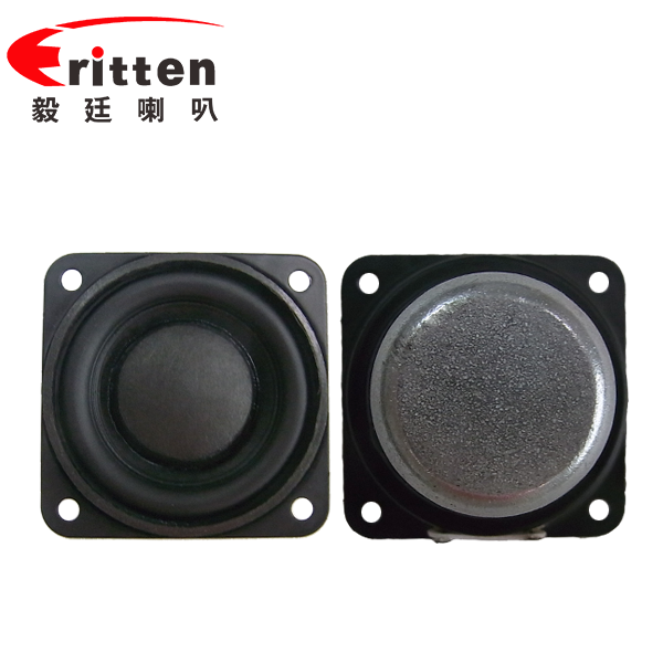 45mm學(xué)習(xí)機小喇叭